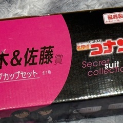 【新品未開封】コナン 高木＆佐藤 マグカップセットの画像