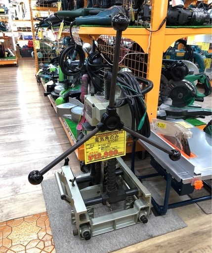 【店頭お渡し限定】（25-11-7）RYOBI　電気角のみ　DM-20A