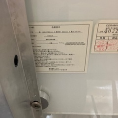 【軽トラ90分貸し出しサービス】ニトリ　ダイニング5点セット　の画像