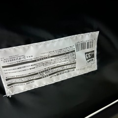 LIFELEX 折り畳み低反発ベッド コーナンの画像