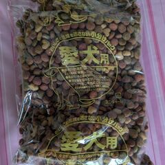 ドックフード　愛犬元気　肥満が気になる愛犬用　ドライフード　小分けパック4袋　決まりました　の画像