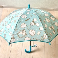 子供用　傘　45センチ　しろたんの画像