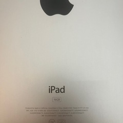 ipad   の画像