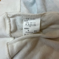 とセサミストリート　トレーナーの画像