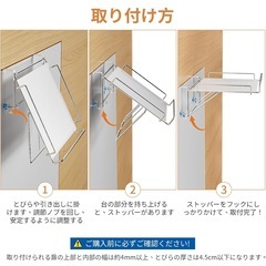 【新品】キッチン作業台 ハンギング折りたたみ式棚 補助テーブルの画像