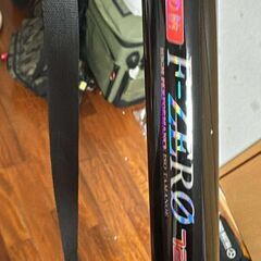 フィッシュネットの画像