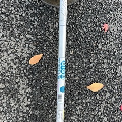 草刈機 刈払機 草刈り機 値下げ⭕️の画像