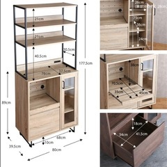 食器棚　　レンジ台　キッチン収納の画像