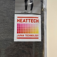 未使用UNIQLO ユニクロ  ■商品名 ヒートテックタイツ  ■種類 メンズタイツ アンダーウエア  ■カラー ダークグレー　灰色系  ■柄デザイン 無地  ■サイズ寸法 XLメンズ（men’s）男性用、紳士 ユニセックスの画像