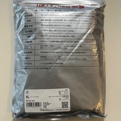 未使用UNIQLO ユニクロ  ■商品名 ヒートテックタイツ  ■種類 メンズタイツ アンダーウエア  ■カラー ダークグレー　灰色系  ■柄デザイン 無地  ■サイズ寸法 XLメンズ（men’s）男性用、紳士 ユニセックスの画像