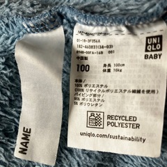 UNIQLOキッズフリース水色 緑色　サイズ100 2着セットの画像