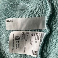 UNIQLOキッズフリース水色 緑色　サイズ100 2着セットの画像