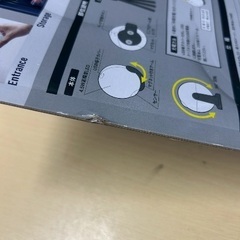 新品未開封　三脚付きセンサーライト　450ルーメン　電気　灯り　防犯の画像