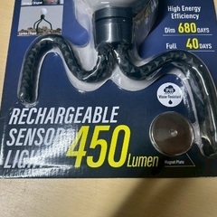 新品未開封　三脚付きセンサーライト　450ルーメン　電気　灯り　防犯の画像