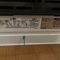 ◢◤半額◢◤中古：５秒で暖まるガスファンヒーターの画像