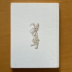 絵本　おやすみロジャー　中古品の画像