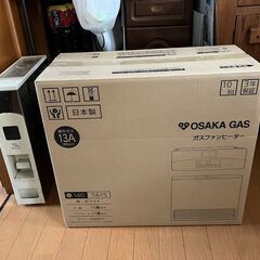 ◢◤半額◢◤中古：５秒で暖まるガスファンヒーターの画像