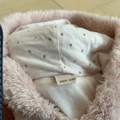 ベビーカバーオールの画像