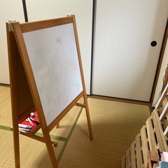 決まりましたの画像