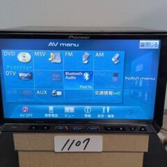 107 動作良好 C9P9 Pioneer Navi Bluetoothユニットの画像