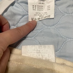 ベビーベッド　暖か敷きパッドの画像