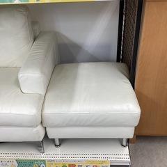 【取りに来られる方限定】3人掛けソファー オットマン付の画像