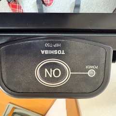 ズボンプレッサーの画像