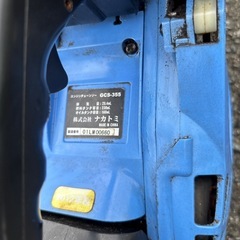 ナカトミエンジンチェーンソー　の画像