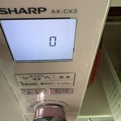 ヘルシオ　オーブンレンジの画像