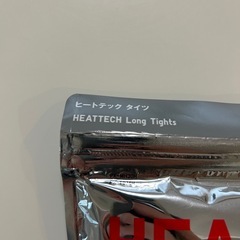 UNIQLO ユニクロ  ■商品名 ヒートテックタイツ  ■種類 メンズタイツ アンダーウエア  ■カラー グレー灰色系 無地  サイズ寸L 袋未開封の未使用品メンズ（men’s）男性用、紳士 ユニセックスの画像