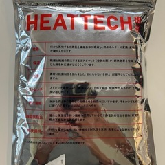 UNIQLO ユニクロ  ■商品名 ヒートテックタイツ  ■種類 メンズタイツ アンダーウエア  ■カラー グレー灰色系 無地  サイズ寸L 袋未開封の未使用品メンズ（men’s）男性用、紳士 ユニセックスの画像