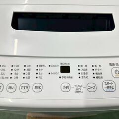 【高年式】大阪送料無料★3か月保障付き★洗濯機★アイリスオーヤマ★4.5kg★2025年★IAW-T451★IS-130の画像