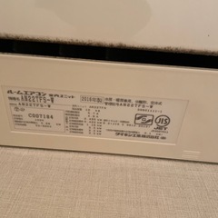 エアコンの画像