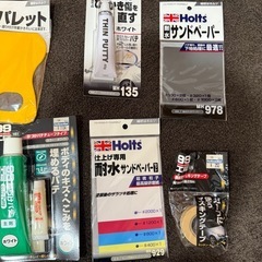 車補修キットセットの画像