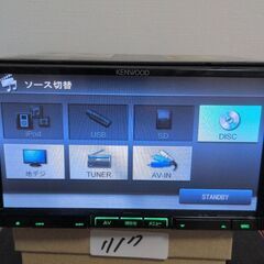 117 動作良好 ケンウッド　MDV-535DT　SDナビ　2013年　地デジの画像
