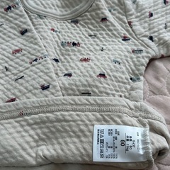 バースデイ　腹巻きレギンス　肌着の画像