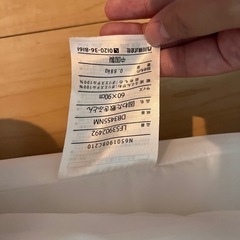 ベビー布団　ベビー掛け布団の画像