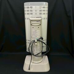 ダイキン 遠赤外線暖房機 セラムヒート エディオンモデル 遠赤外線ヒーターの画像