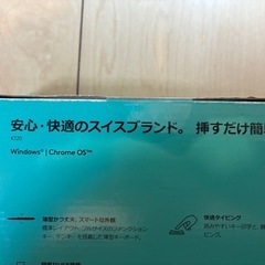 【新品】Logicool キーボードの画像