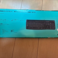 【新品】Logicool キーボードの画像