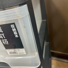 クローゼット深型チェスト3段　ブラック　収納ケース　衣装ケース　の画像