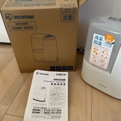 IRIS OHYAMA 置き型加湿器 KSHM-260RAの画像