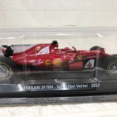 未開封！ビッグスケールF1コレクション フェラーリSF70H ベッテルの画像
