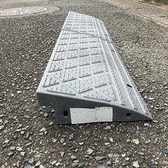 段差プレートの画像