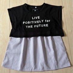 サイズ140 ①の画像