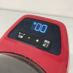 M192　 ティファール 電気フライヤー アクティフライ FZ205588」の画像