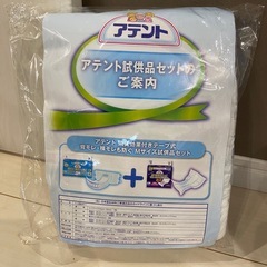 ⭐️まとめ売り⭐️パッドの画像