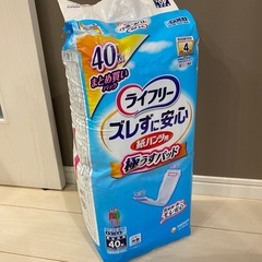 ⭐️まとめ売り⭐️パッドの画像