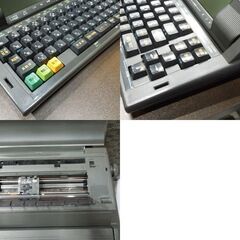 当時物 東芝 パーソナル ワープロ Rupo 90F JWP2090A 本体のみ 動作未確認 ジャンク扱い品 TOSHIBA 札幌市 新道東店の画像