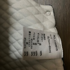 おしゃれベスト　男の子向きの画像